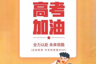 布兰登-米勒命中率80%+砍至少32分&进5+三分 NBA历史首位新秀