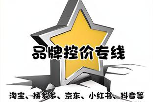 比凯恩还惨❓39岁巴西老将失点错失生涯首冠？效力16队共获6亚